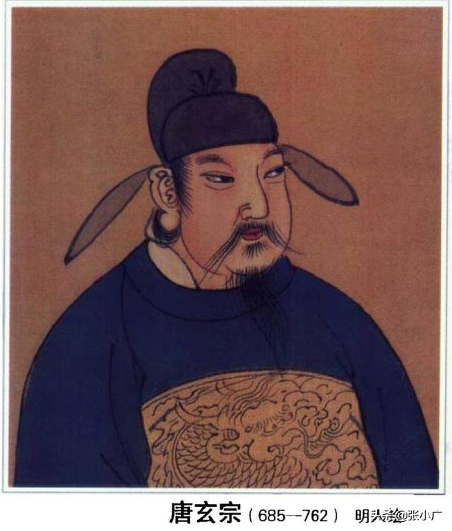 唐玄宗李隆基:和唐太宗相比，唐玄宗真的毫无过人之处吗？