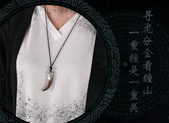 尸香魔芋花:《鬼吹灯》系列中比较邪门的事物有哪些