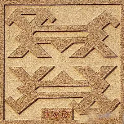 为何中国崇拜的图腾是龙？