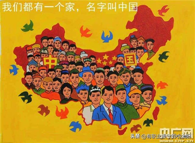 为什么现在很多人,居然把热爱国家的人,称为“爱国贼”“爱国婊”？爱国主义有错吗？