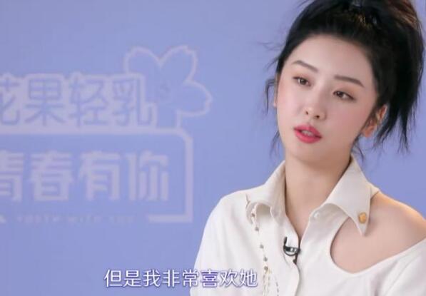 青春有你2决赛:如何看待谢娜在《青春有你2》总决赛的主持表现？