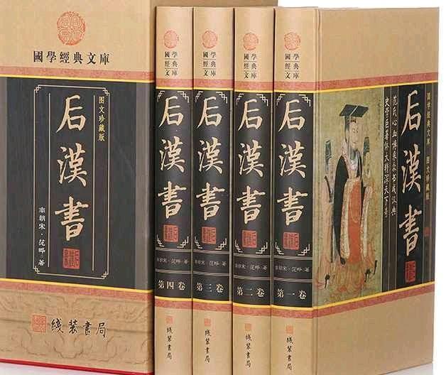 袁腾飞简历:想写一下三国人物，从哪里可以找到一些靠谱的书籍？