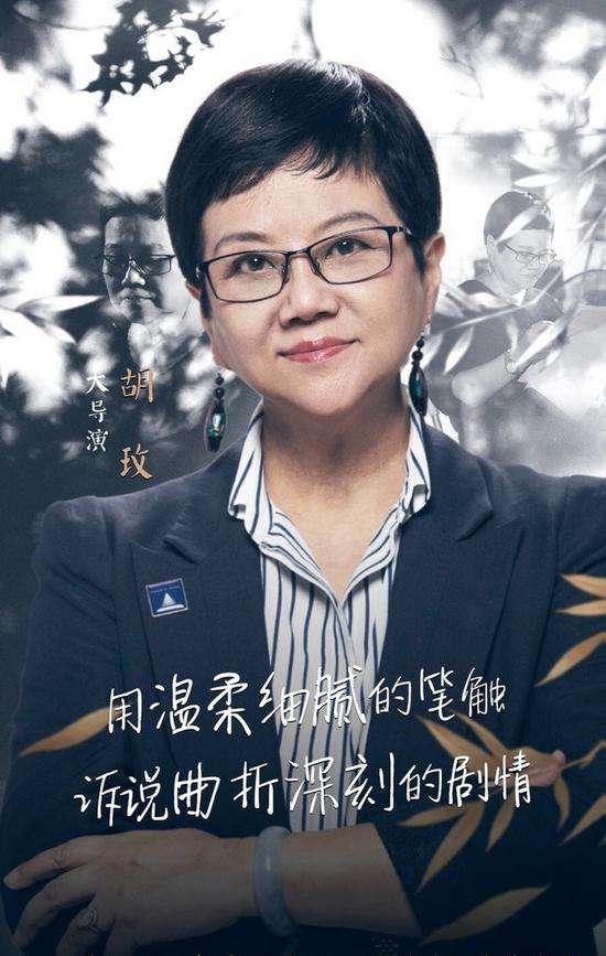 中国第一位女导演图片