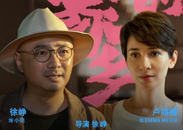 闫妮刮:为什么说其貌不扬、大器晚成的闫妮如今算是人生赢家