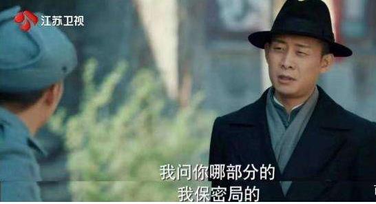 张译主演的电视剧:尺度不输《扫黑风暴》，张译《国家行动》央视上星来袭，期待吗？