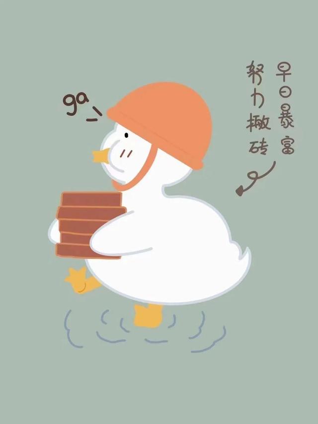 简短<a href=https://maguai.com/list/256-0-0.html target=_blank class=infotextkey><a href=https://maguai.com/list/256-0-0.html target=_blank class=infotextkey>朋友圈</a></a>最经典:微信<a href=https://maguai.com/list/256-0-0.html target=_blank class=infotextkey><a href=https://maguai.com/list/256-0-0.html target=_blank class=infotextkey>朋友圈</a></a>里点赞率最高的经典说说句子有哪些？