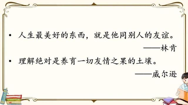 男人微信里加了很多漂亮妹子的微信，是什么情况