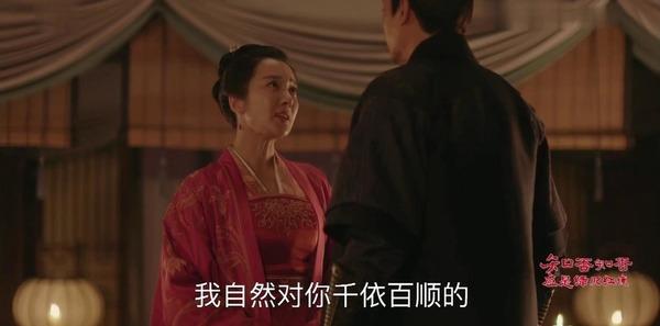 知否曼娘结局:如何评价《知否》的大结局