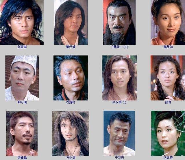 头条问答 - 那么多电视剧,武侠片都被翻拍了.