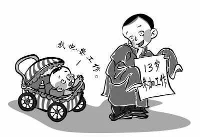 13岁女生可以找什么工作？