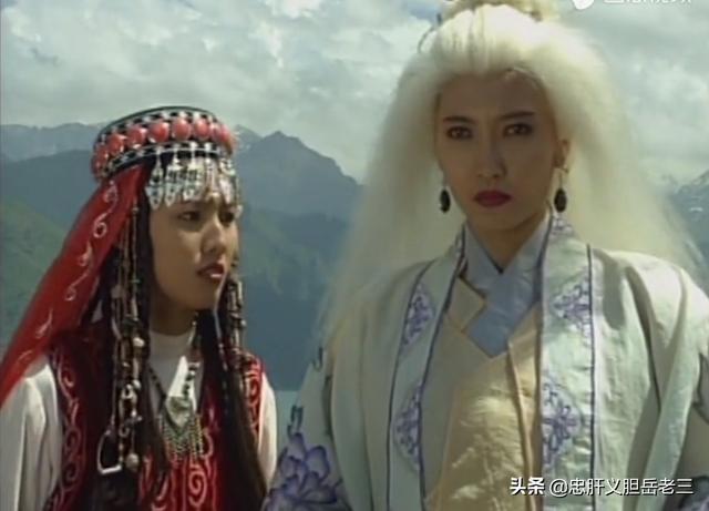 云海玉弓缘剧情介绍:梁羽生的武侠小说《云海玉弓缘》，金世遗到底喜欢谁？
