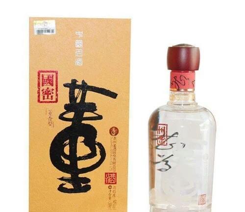 贵州红色吸蜜鹦鹉:红董、国密、特密、百草香哪个好喝？为何？