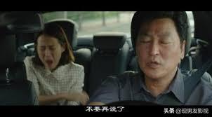 韩国电影寄生虫:韩国电影《寄生虫》，对于穷人的角色设定是不是过于极端了