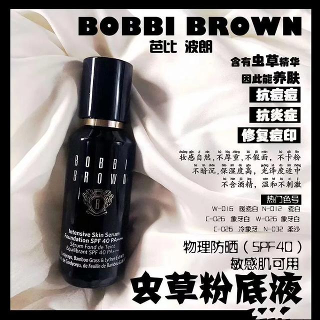 米娜苏瓦丽:有哪些专业彩妆品牌有什么经久不衰的口碑产品值得推荐