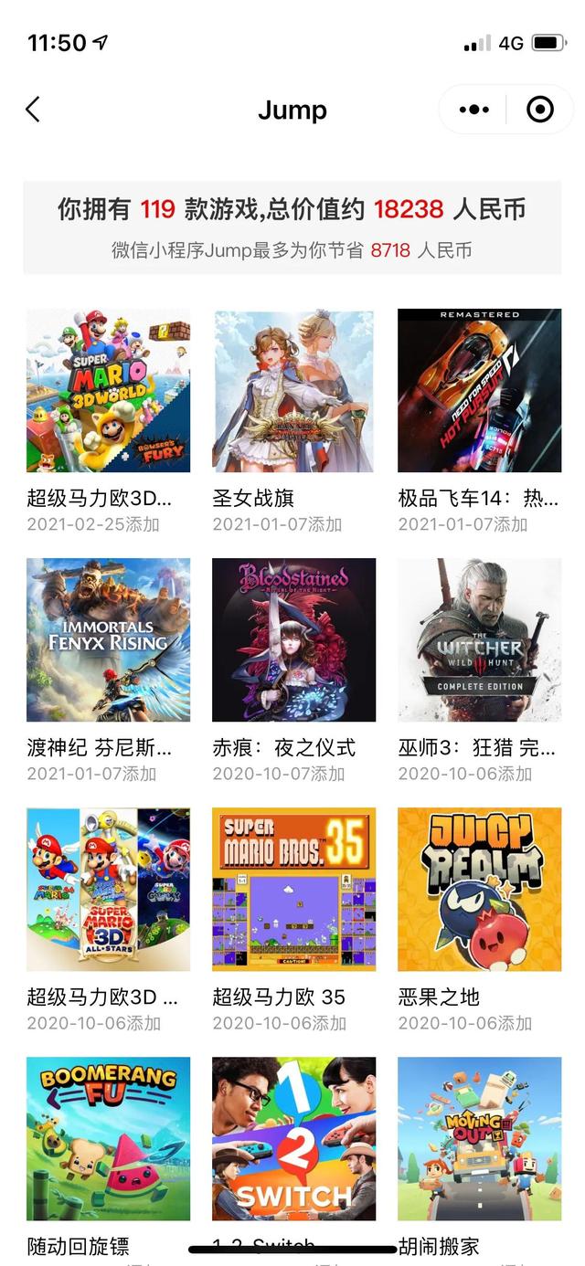 想入手一款家庭用的游戏机,有什么牌子可以选择吗？
