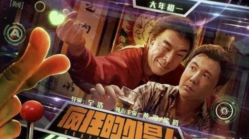 2019年非常好看的电影:2019年3月都有哪些电影上映？你最期待哪部？为什么？