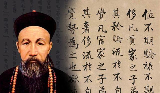 历史人物故事:你最喜欢听历史上哪一位人物的故事，为什么？
