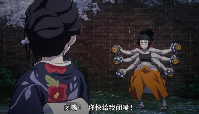 头条问答 盘点 鬼灭之刃 第一季中 都有哪些血鬼术 3个回答