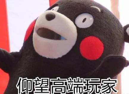 朋友说蒋凡对拼多多和京东贡献已经直逼两者创始人,你认同吗？