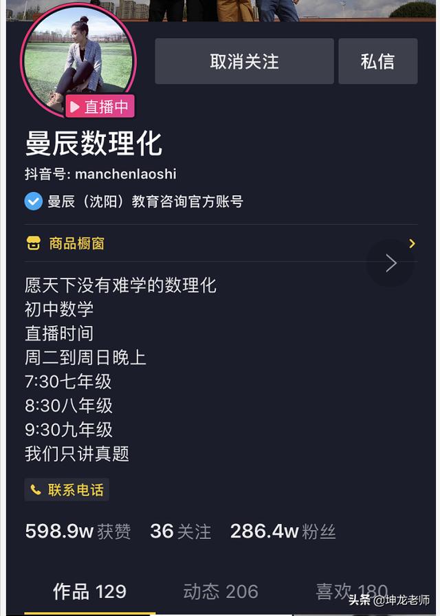 <a href=https://maguai.com/personal/ target=_blank class=infotextkey><a href=https://maguai.com/group/ target=_blank class=infotextkey>微信群</a></a>讲课引流:<a href=https://maguai.com/list/71-0-0.html target=_blank class=infotextkey>教育</a><a href=https://maguai.com/list/74-0-0.html target=_blank class=infotextkey>培训</a>行业该用什么方式获客(在线<a href=https://maguai.com/list/71-0-0.html target=_blank class=infotextkey>教育</a>行业精准获客平台)