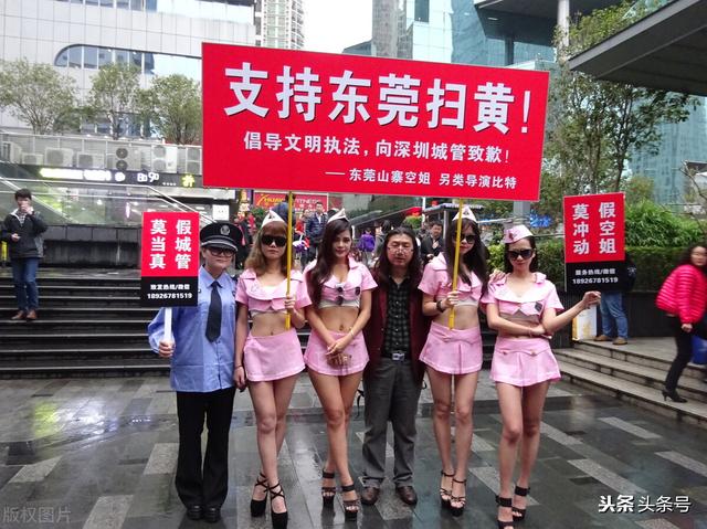 常熟艳门照:理性分析，如果嫖娼合法，会给社会带来哪些危害？
