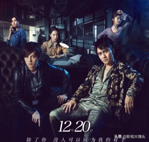 马泽涵:大家有什么好看，有意思的电视剧可以推荐？