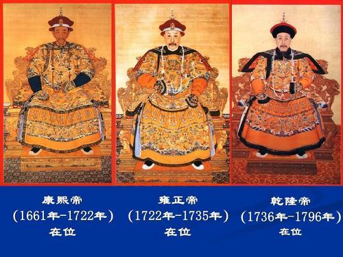 康熙雍正乾隆:康熙雍正乾隆年间，其他国家在干嘛发展如何