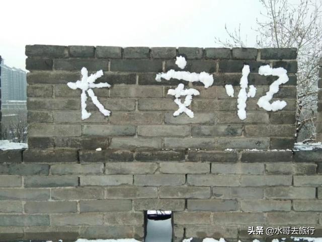 西安市区旅游攻略:第一次来西安玩，大家推荐下有什么好玩的地方？(西安玩的地方有哪些地方)