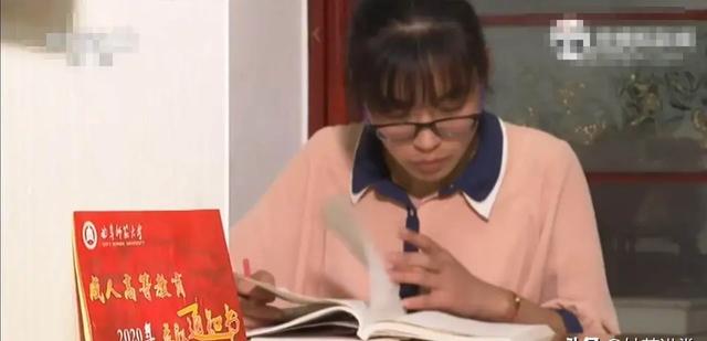 陈燕萍:陈燕萍曾将顶替事件