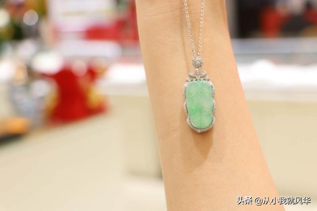 金镶玉吊坠,为什么有人说买首饰不要买金镶玉？