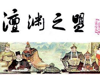 最后的獒王txt:火影前期的小BOSS，君麻吕和再不斩究竟谁更强？