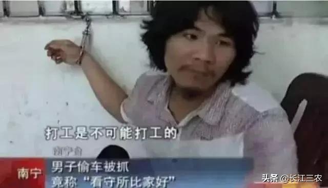 网上最近很火的那段话:“我很丑吗？和照片差太多了，那我走？”这台词为啥最近这么火？
