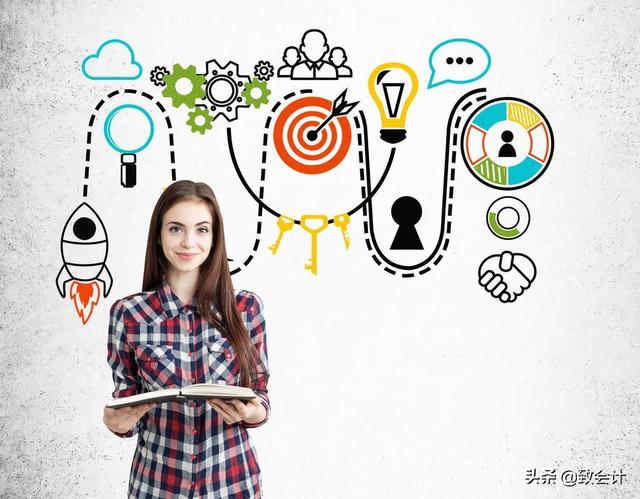 崇州<a href=https://maguai.com/list/63-0-0.html target=_blank class=infotextkey>招聘</a>财务会计:成都一般会计的工资多少？
