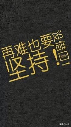 怎样才能从事基金行业,月入过万？