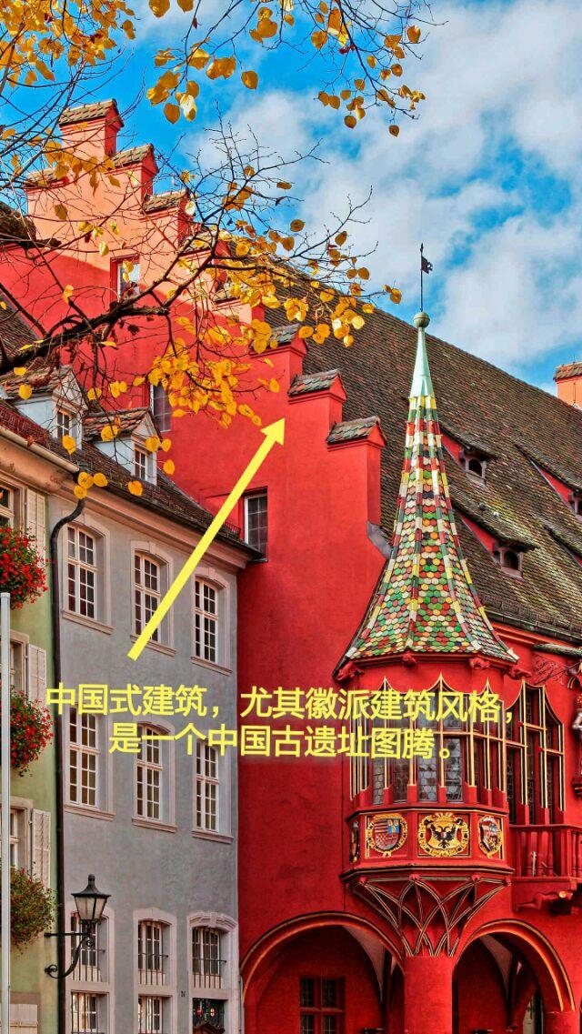 如何评价“我国四大发明其实是四大发现”的观点？