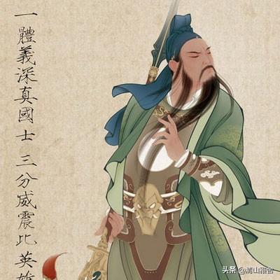 三国荆州:三国时期荆州被东吴夺走的主要原因是什么？