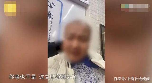 狗拿耗子公益网:儿子用鞋盒装父亲的骨灰，被殡仪馆工作人员怒怼，你怎么认为？