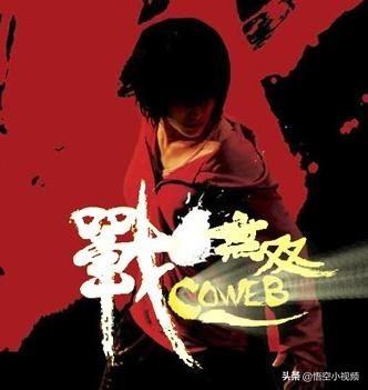 佟欣:如何评价《红海行动》里的女军人佟莉