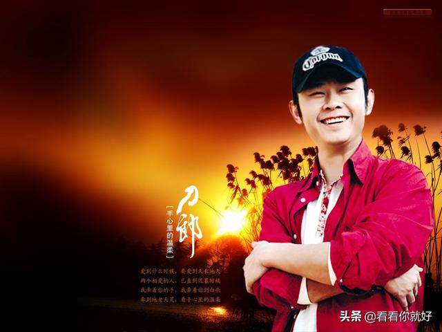 头条问答 - 2020年刀郎最火歌曲?(22个回答)