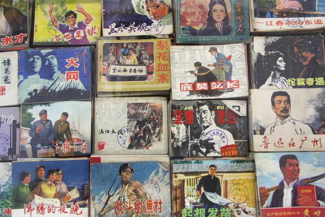 丁丁历险记里的狗图片:哪些漫画你看过十遍以上？ 丁丁历险记里的白雪是什么狗