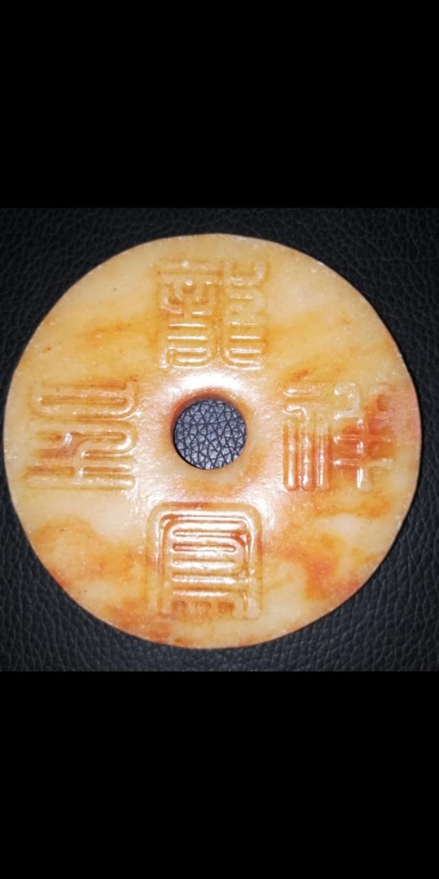 新手买和田玉怎么买,和田玉收藏选古玉还是新玉？