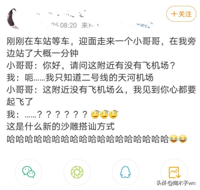 美女遛狗露胸:唐代女子是喜欢穿半露胸式裙装吗？你怎么看？ 美女遛狗视频