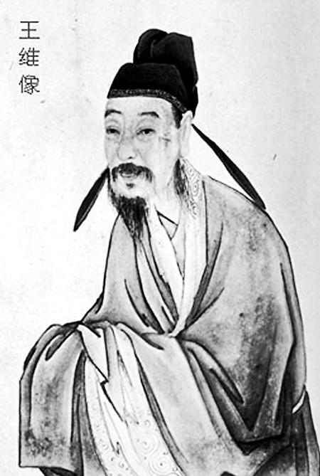 你所了解的诗人王维,有哪些不为人知的一面,最好是讲个故事？