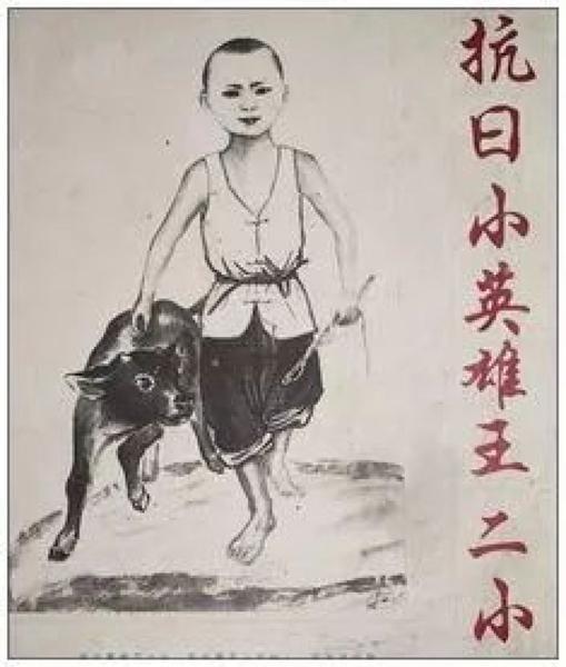 你们小时候最流行的歌曲哪首歌？