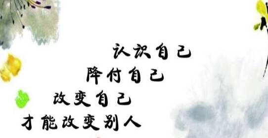 爱斯基摩人纪录片:“心态贫穷的人，永远贫穷”你认同这句话吗为什么？