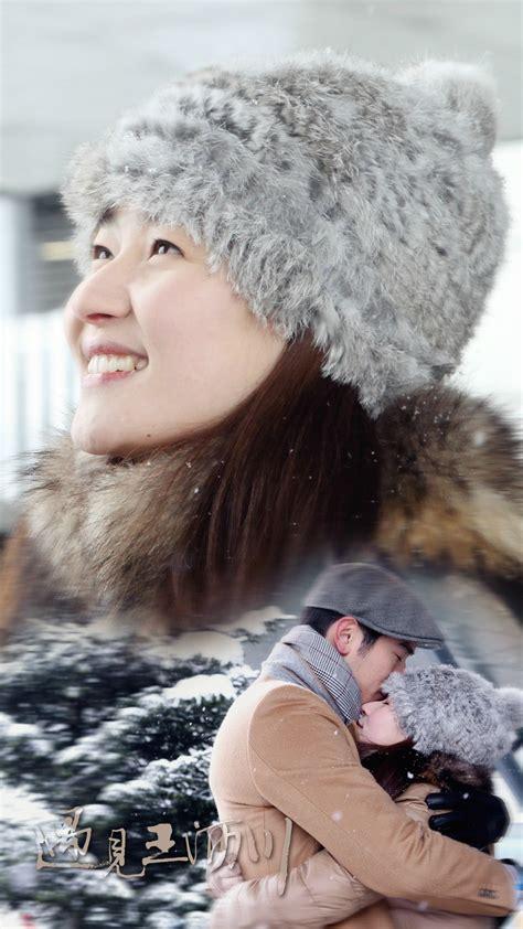 刘雪华照片:如何评价范冰冰、霍建华和刘雪华主演的电视剧《胭脂雪》