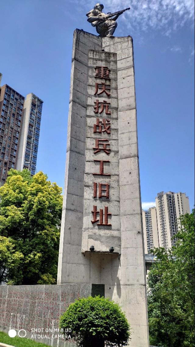 中国拍摄的二战（抗日）题材不错的影视作品有哪些？