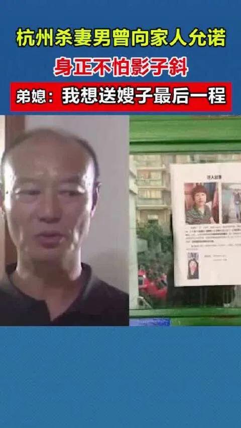 许国利作案他儿子知情不,他阻止过吗？