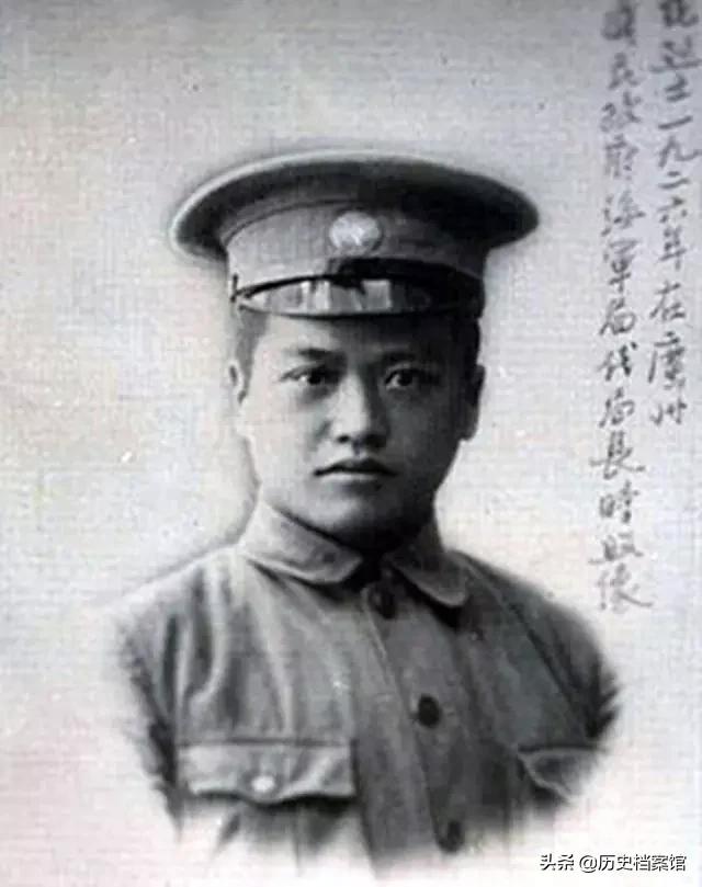 中山舰事件:如何理解《郑伯克段于鄢》？