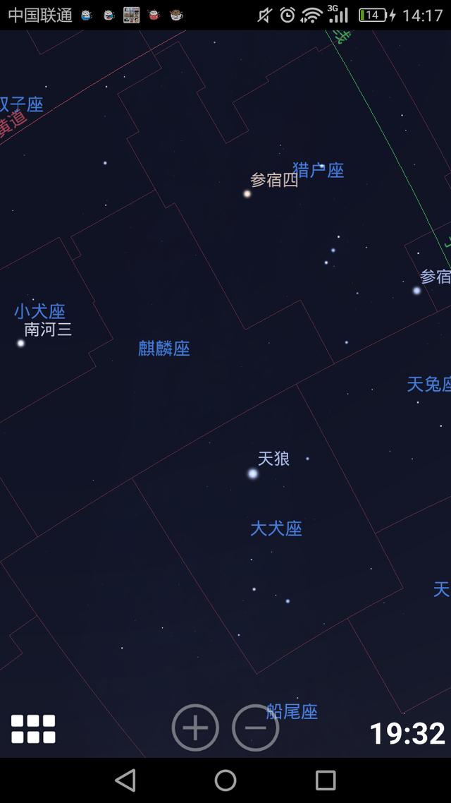 天空中发亮的亮星都是什么？